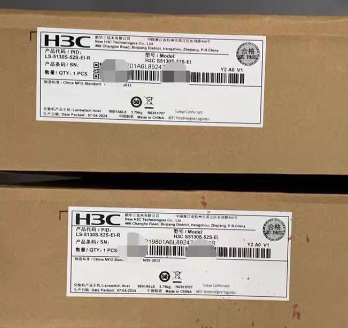 LS-5130S-52S-EI-R