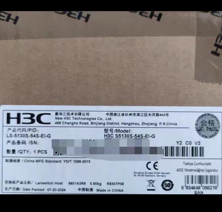 LS-5130S-54S-EI-G