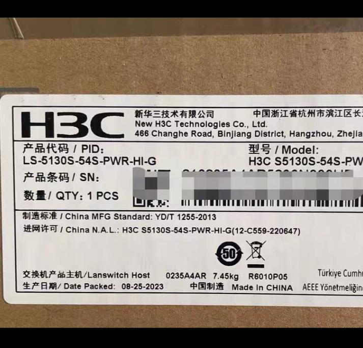 LS-5130S-54S-PWR-HI-G