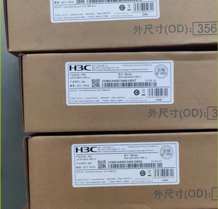 LS-5130V2-10P-LI