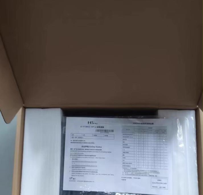 LS-5130V2-10P-LI