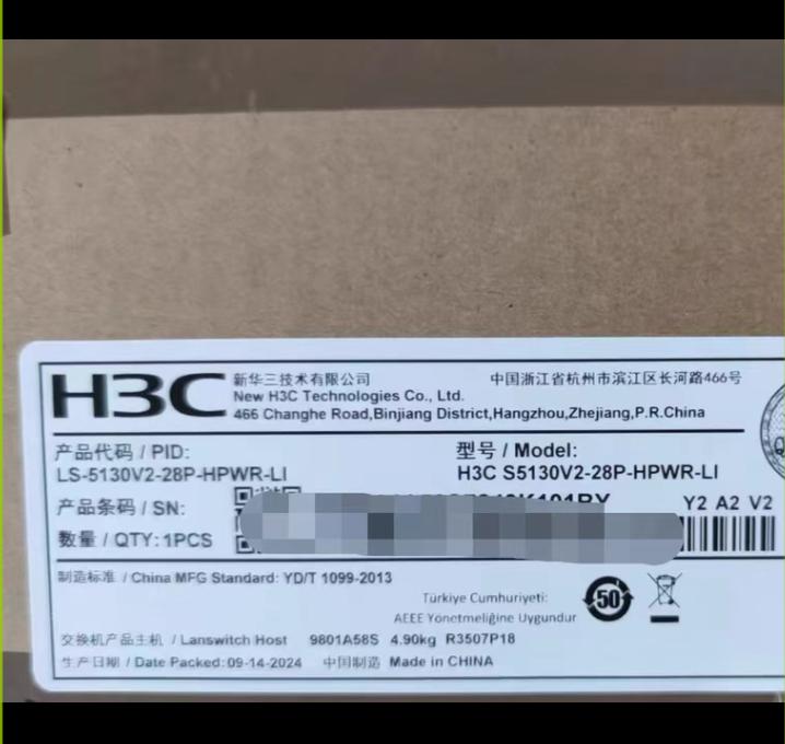 LS-5130V2-28P-HPWR-LI
