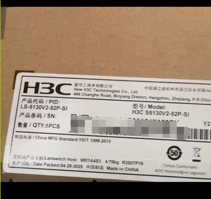 LS-5130V2-52P-SI