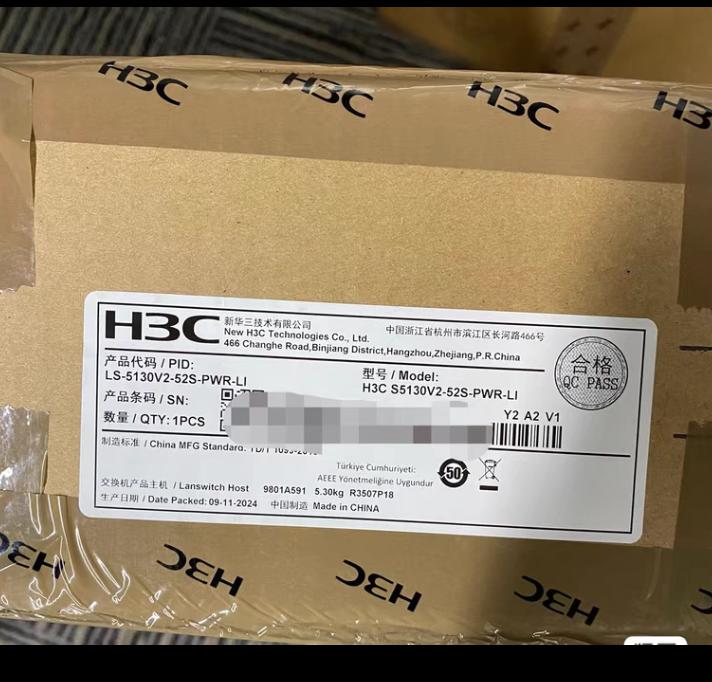 LS-5130V2-52S-PWR-LI