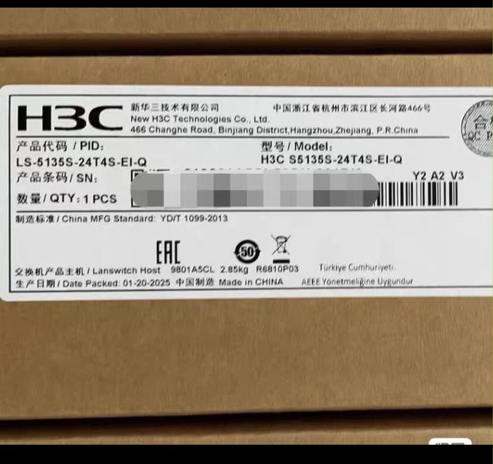 LS-5135S-24T4S-EI-Q
