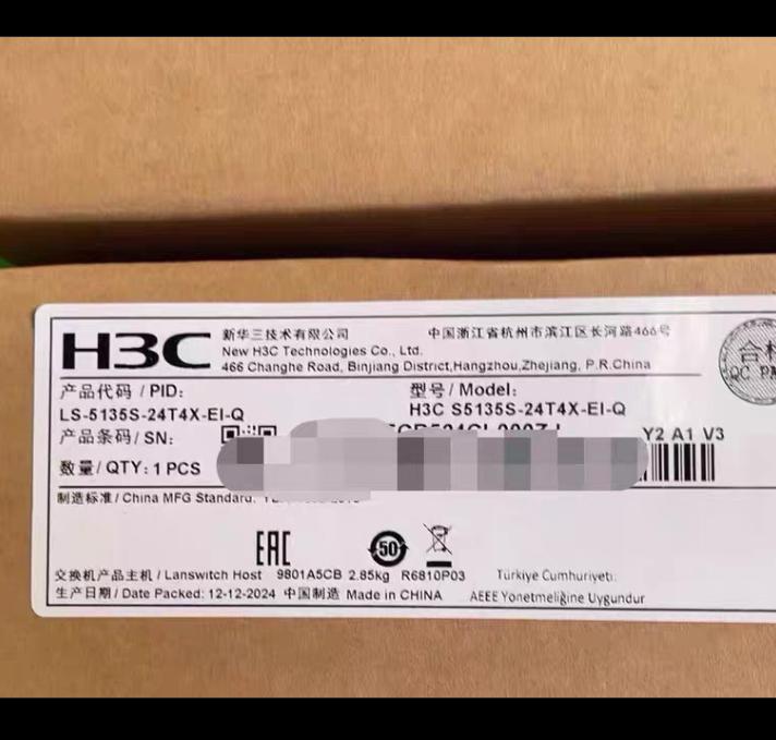 LS-5135S-24T4X-EI-Q