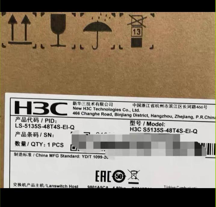 LS-5135S-48T4S-EI-Q