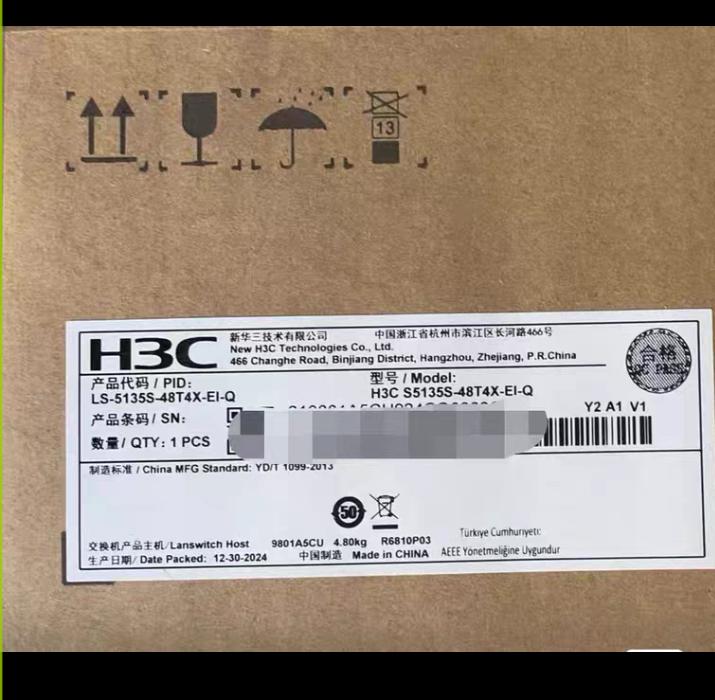 LS-5135S-48T4X-EI-Q