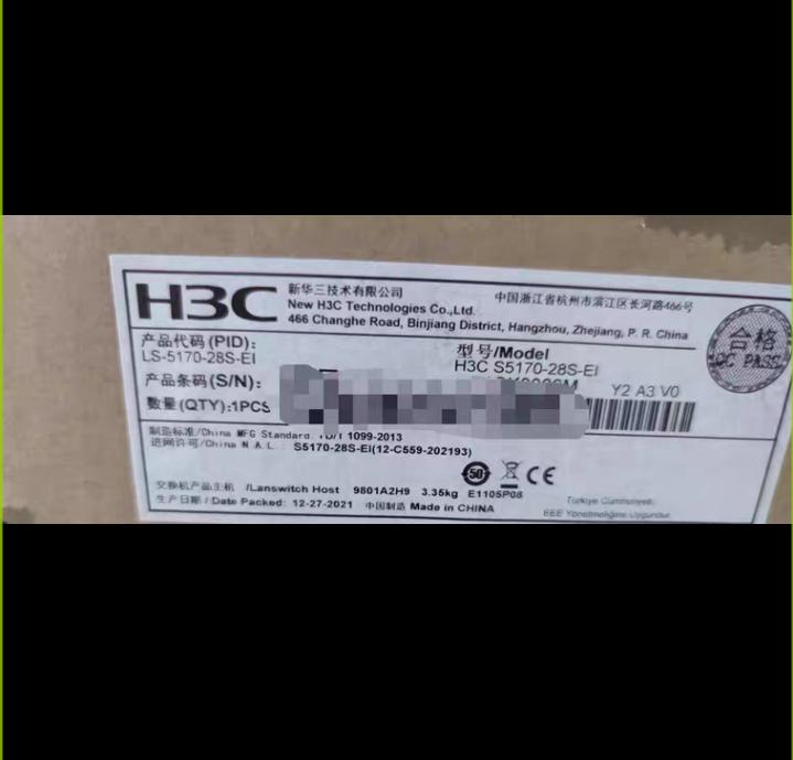 LS-5170-28S-EI