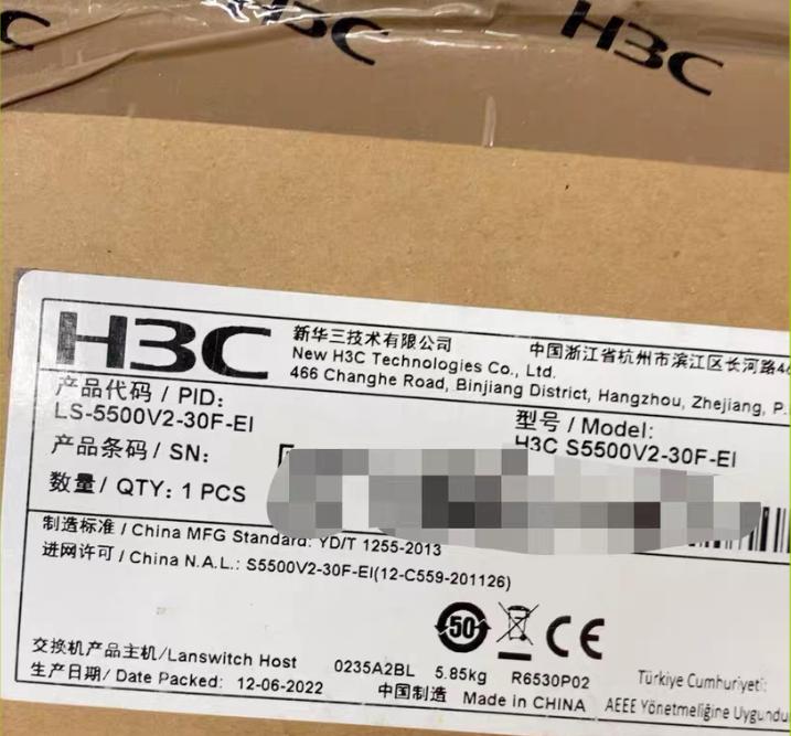 LS-5500V2-30F-EI