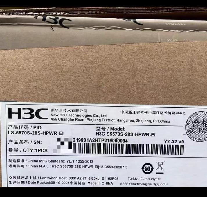 LS-5570S-28S-HPWR-EI