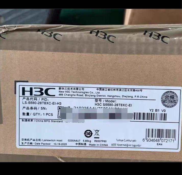 LS-5590-28T8XC-EI-H3