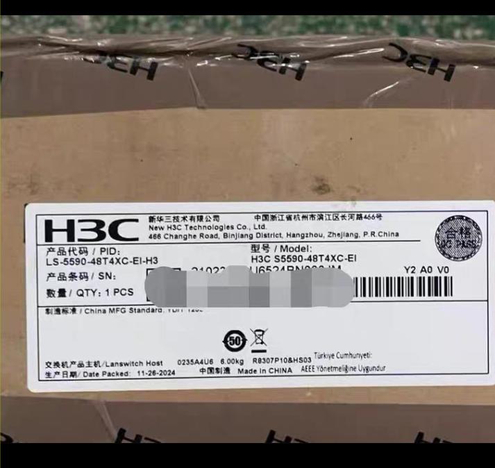 LS-5590-48T4XC-EI-H3