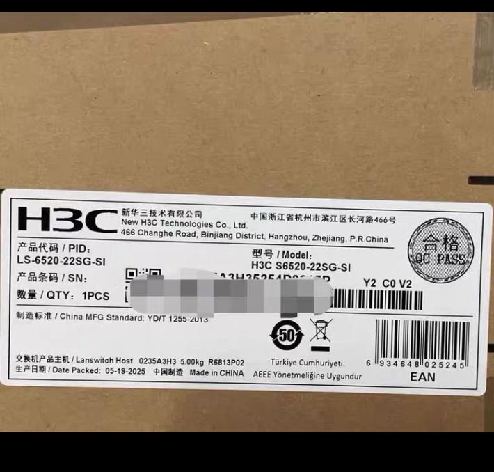 LS-6520-22SG-SI