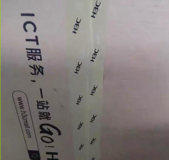 LS-6520X-26MC-UPWR-SI