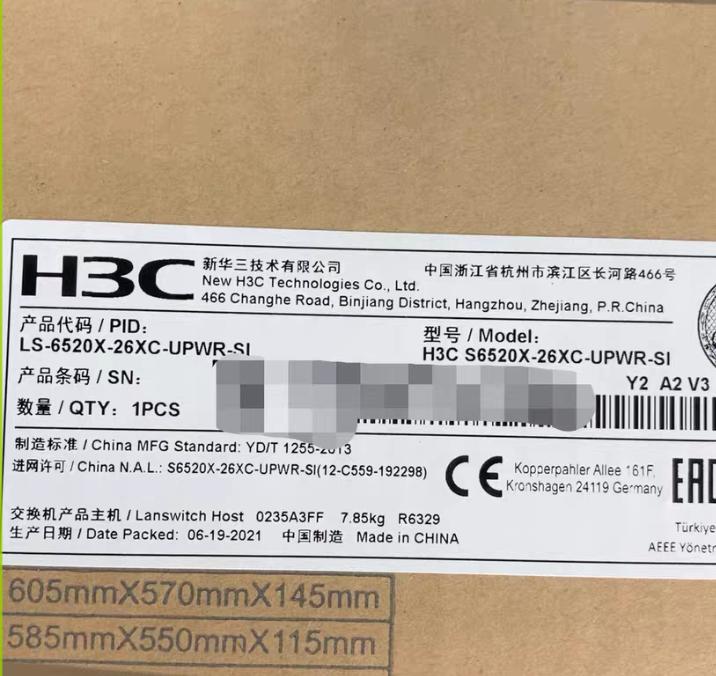 LS-6520X-26XC-UPWR-SI