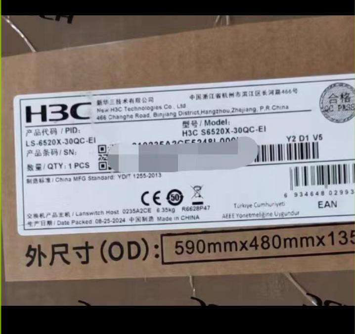 LS-6520X-30QC-EI