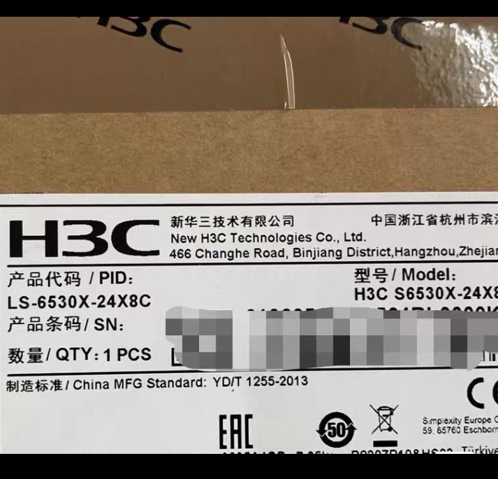 LS-6530X-24X8C