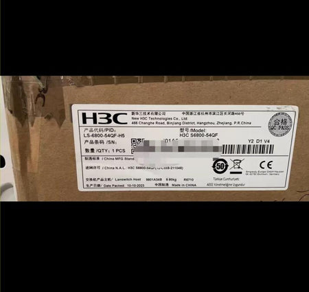 LS-6800-54QF-H5 29