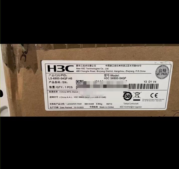 LS-6800-54QF-H5 29