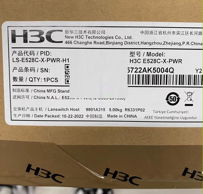 LS-E528C-X-PWR-H1 2028