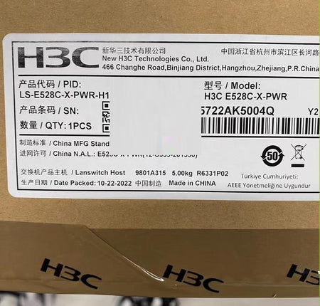 LS-E528C-X-PWR-H1 2028