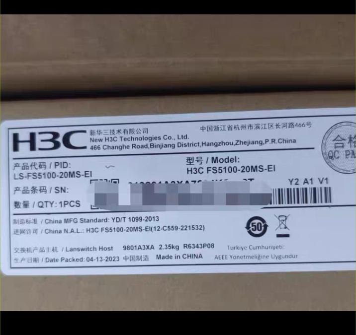 LS-FS5100-20MS-EI