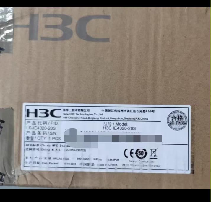 LS-IE4320-28S