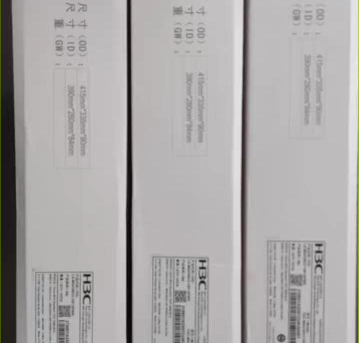 LS-MS4100V2-10P-HPWR