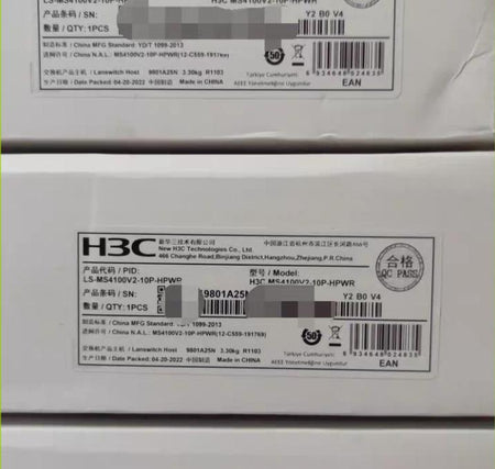 LS-MS4100V2-10P-HPWR