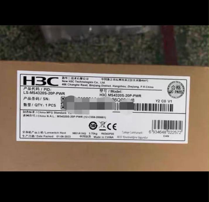 LS-MS4320S-20P-PWR