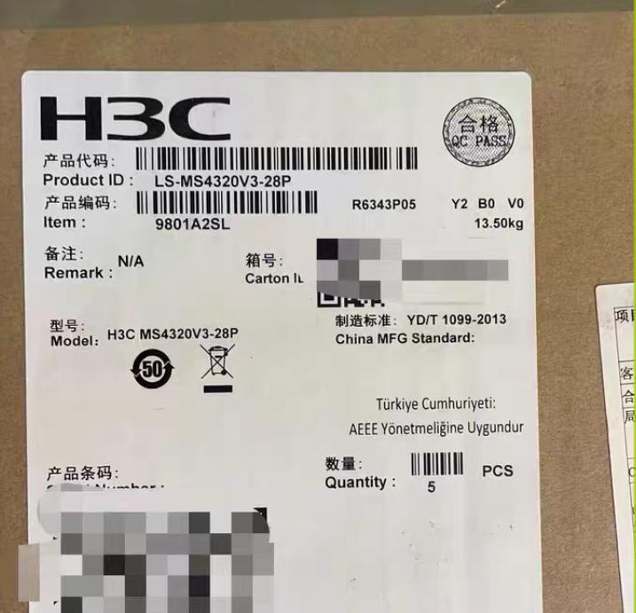 LS-MS4320V3-28P