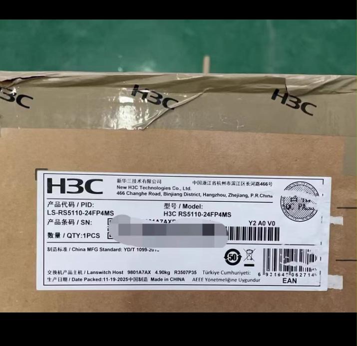 LS-RS5110-24FP4MS