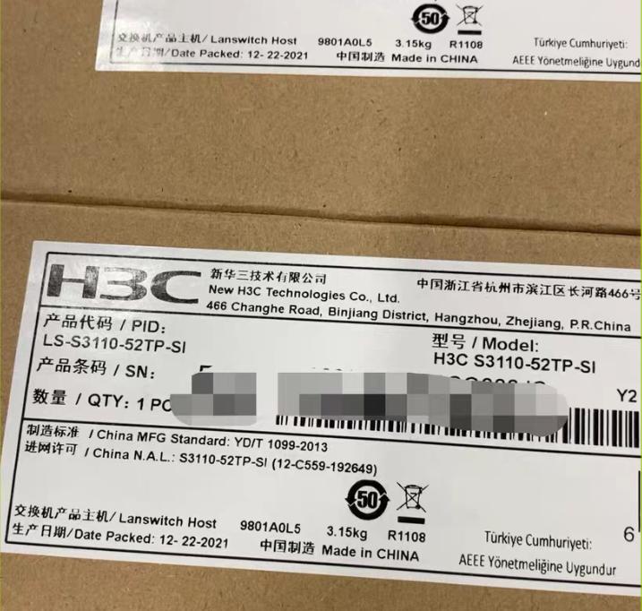 LS-S3110-52TP-SI