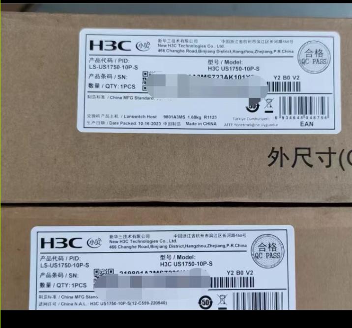 LS-US1750-10P-S