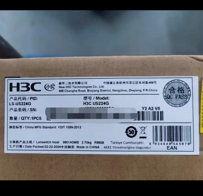 LS-US224G