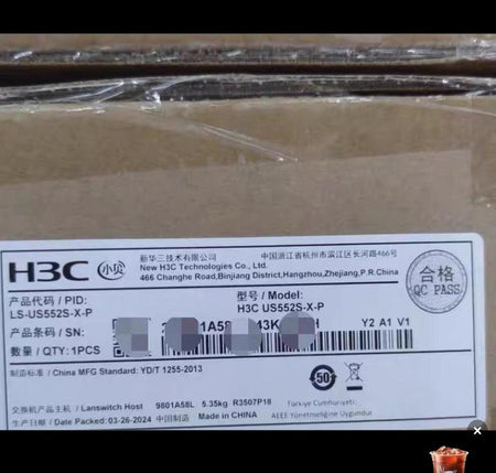 LS-US552S-X-P