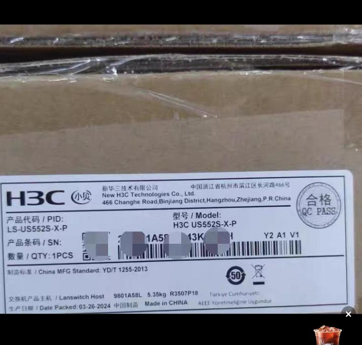 LS-US552S-X-P