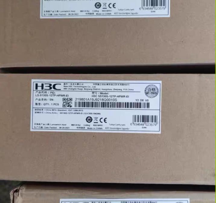 LS5130-12TP-HPWR-EI