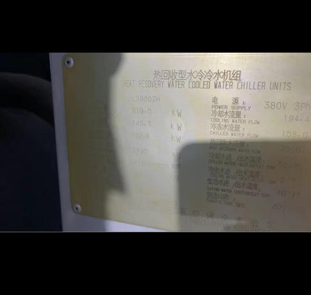 LS920ZH 6AV6 640-0DA11-0AX0 PLC 216-2BD23-0XB8231-7PB22-0XA8231-7PB22-0XA8