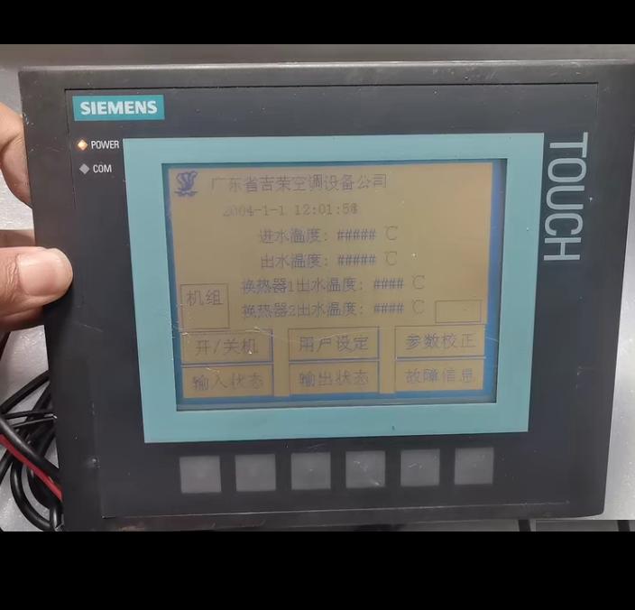 LS920ZH 6AV6 640-0DA11-0AX0 PLC 216-2BD23-0XB8231-7PB22-0XA8231-7PB22-0XA8