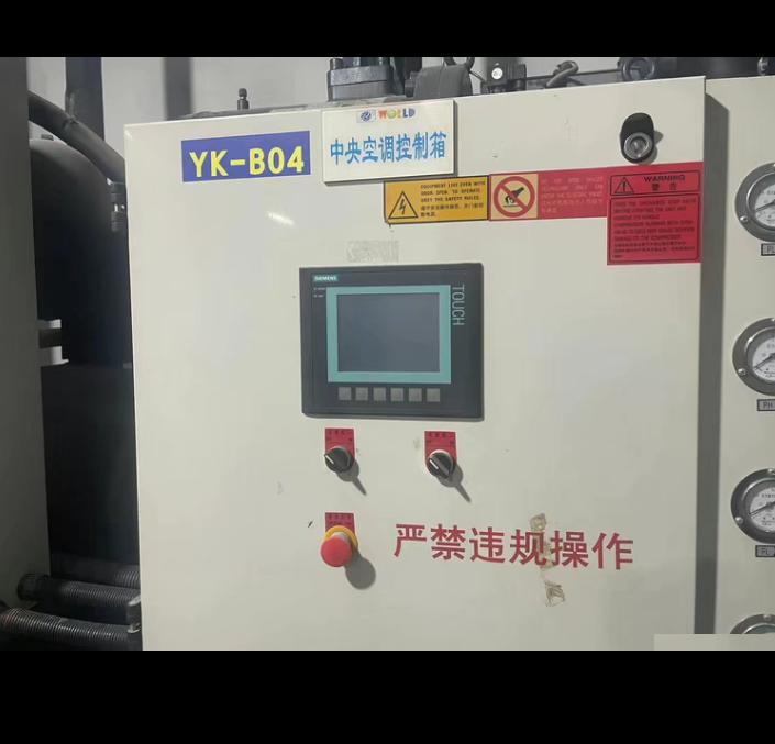 LS920ZH 6AV6 640-0DA11-0AX0 PLC 216-2BD23-0XB8231-7PB22-0XA8231-7PB22-0XA8