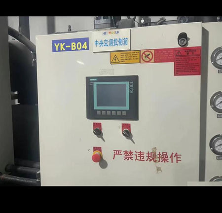 LS920ZH 6AV6 640-0DA11-0AX0 PLC 216-2BD23-0XB8231-7PB22-0XA8231-7PB22-0XA8