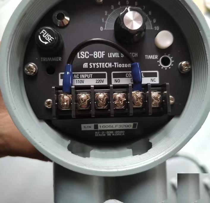 LSC-80F