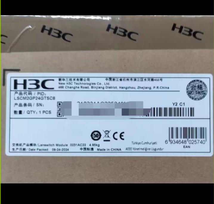 LSCM2GP24GTSC8