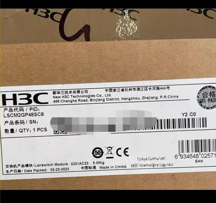 LSCM2GP48SC8