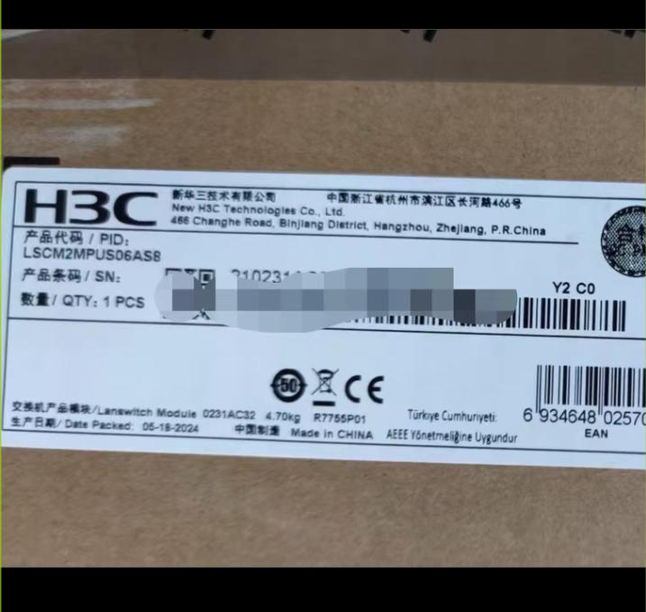 LSCM2MPUS06AS8 7006X