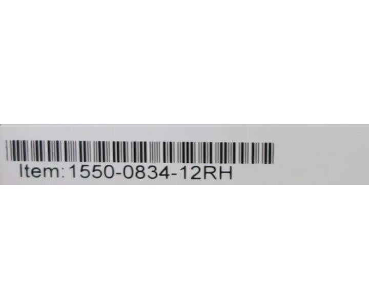 LSI Engenio 7900