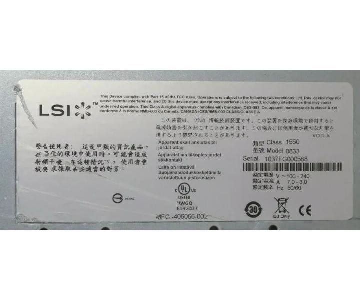 LSI Engenio 7900