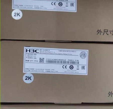 LSPM1AC1110